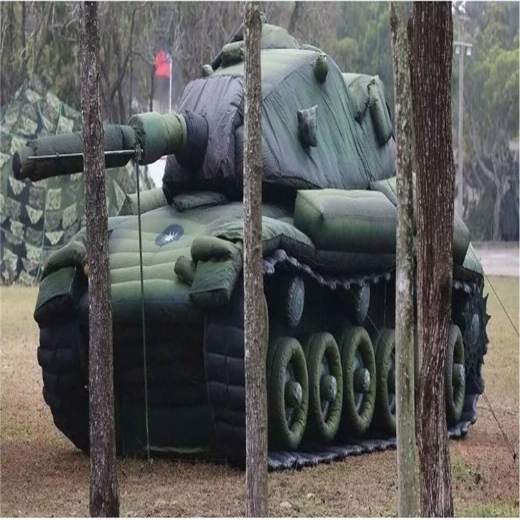 房山军用充气坦克