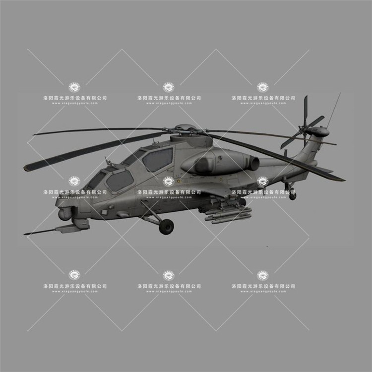 房山武装直升机3D模型